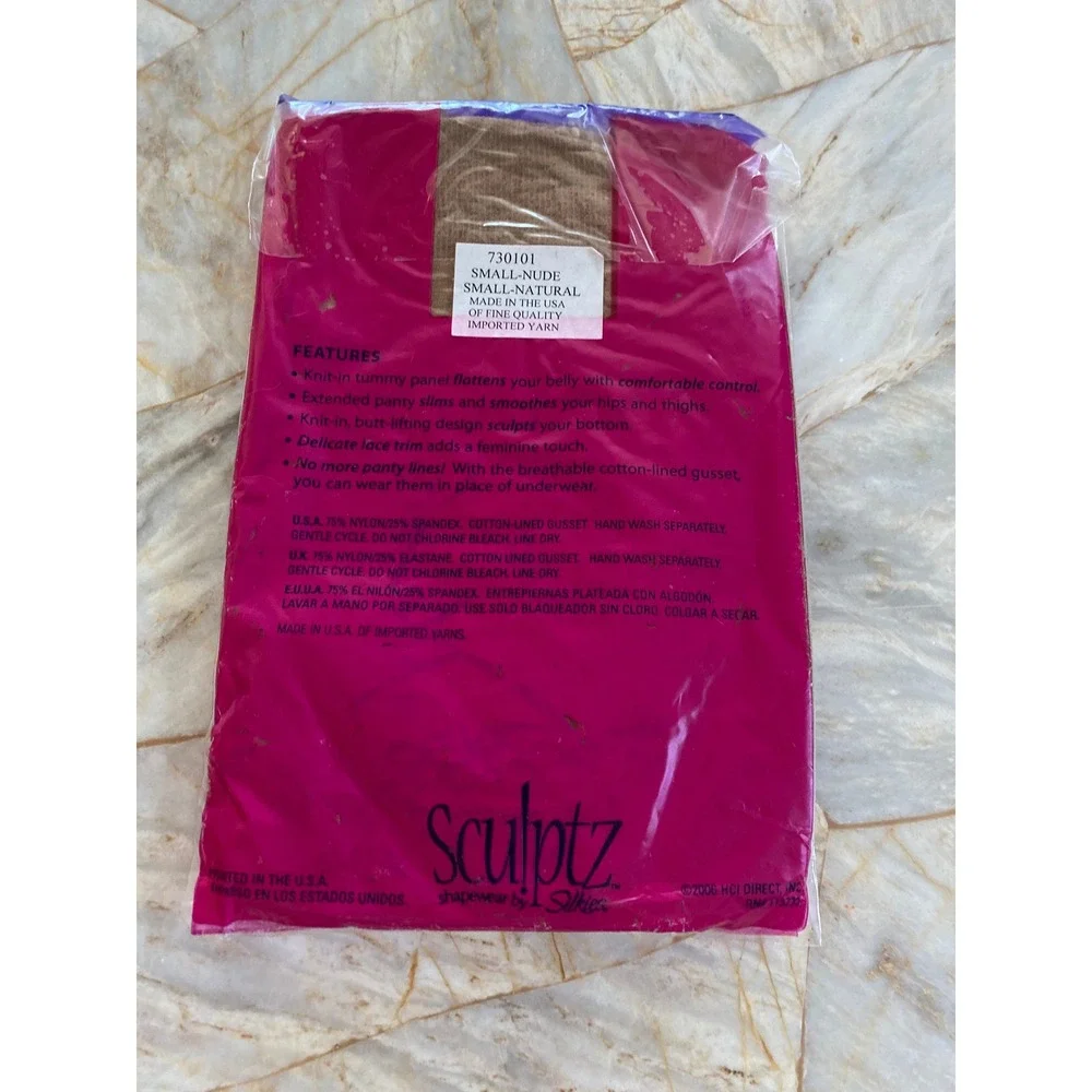 Sculptz Multi-Shaper Shortz Silkies Nude Tummy Control Butt Lift Shapewear Small